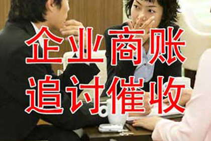 如何证明他人欠款未还？